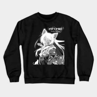 Answer her feelings Crewneck Sweatshirt